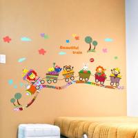 uploads/erp/collection/images/Home Garden/JingTing/XU0633908/img_b/XU0633908_img_b_3